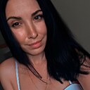 Знакомства: Екатерина, 31 год, Борисов