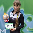Знакомства: Татьяна, 43 года, Прокопьевск