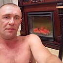 Знакомства: Григорий, 43 года, Амурск