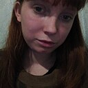 Знакомства: Ульяна, 22 года, Ульяновск