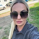 Знакомства: Аня, 38 лет, Котлас
