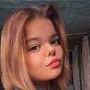 Знакомства: София, 18 лет, Новосибирск