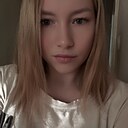 Знакомства: Лиса, 25 лет, Краснокамск
