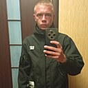 Знакомства: Сергей, 25 лет, Биробиджан