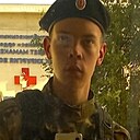 Знакомства: Александр, 18 лет, Бишкек
