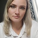 Знакомства: Лина, 38 лет, Великий Новгород