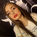 Знакомства: Вероника, 19 лет, Санкт-Петербург