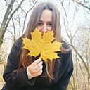 Знакомства: Ева, 33 года, Жуковский
