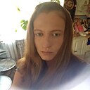 Знакомства: Алёна, 29 лет, Оренбург