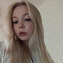 Знакомства: Арина, 18 лет, Нижний Новгород
