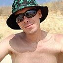 Знакомства: Александр, 35 лет, Самара