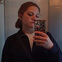 Знакомства: Варя, 20 лет, Витебск