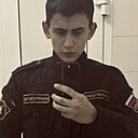 Знакомства: Кит, 20 лет, Абакан