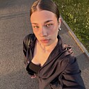 Знакомства: Анастасия, 19 лет, Москва