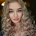 Знакомства: Ксения, 29 лет, Нижний Новгород