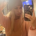 Знакомства: Анна, 25 лет, Новокузнецк