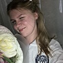 Знакомства: Екатерина, 18 лет, Ставрополь