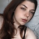 Знакомства: Александра, 21 год, Тюмень