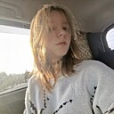 Знакомства: Лия, 20 лет, Красноярск