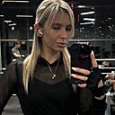 Знакомства: Инесса, 32 года, Москва