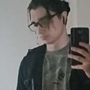 Знакомства: Сергей, 24 года, Чехов