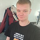 Знакомства: Никита, 28 лет, Нефтеюганск