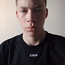 Знакомства: Егор, 18 лет, Ангарск