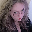 Знакомства: Екатерина, 23 года, Пенза