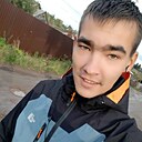 Знакомства: Алексей, 31 год, Ерофей Павлович