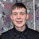 Знакомства: Владлен, 24 года, Краснокаменск