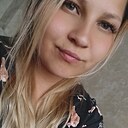 Знакомства: Александра, 27 лет, Артемовский