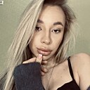 Знакомства: Екатерина, 20 лет, Иркутск