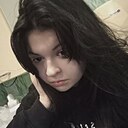 Знакомства: Варя, 19 лет, Коломна