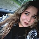 Знакомства: Анастасия, 29 лет, Усть-Лабинск