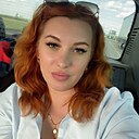 Знакомства: Алена, 37 лет, Курган