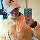 Знакомства: Анна, 18 лет, Городок