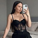 Знакомства: Екатерина, 22 года, Краснощеково