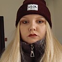 Знакомства: Александра, 27 лет, Псков
