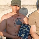Знакомства: Aleksei, 22 года, Пенза