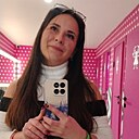 Знакомства: Ксения, 32 года, Улан-Удэ