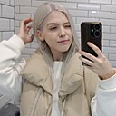 Знакомства: Анастасия, 22 года, Новосибирск