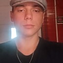 Знакомства: Артем, 20 лет, Омск