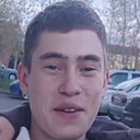 Знакомства: Артём, 18 лет, Зима