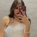 Знакомства: Катюша, 28 лет, Армавир