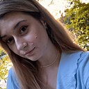 Знакомства: Ксения, 29 лет, Саратов