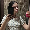Знакомства: Тася, 18 лет, Хабаровск