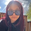 Знакомства: Диана, 35 лет, Балаково