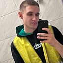 Знакомства: Александр, 26 лет, Самара