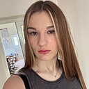 Знакомства: Арина, 18 лет, Томск