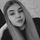 Знакомства: Юлия, 20 лет, Иркутск